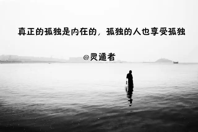  艺术家|灵遁者油画作品《潜意识》真相并不是那么容易得到