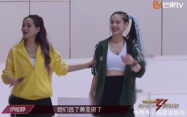  怜爱|4次公演全输，黄圣依被怜爱伊能静变谨慎，话题姐姐熬来口碑逆转