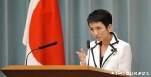 巨款|女汉奸捐日本2架飞机,战后花巨款逃脱审判,孙女成日本华裔大臣