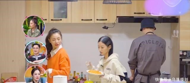 喜欢|《喜欢你我也是》第二季渣男本性显现,娜扎直呼生气