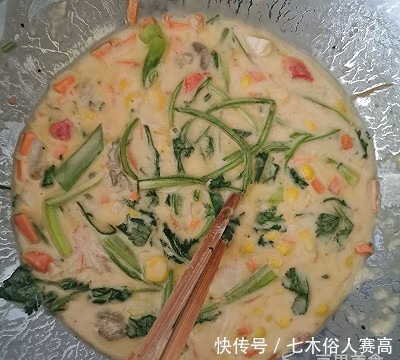 爱好|#爱好组-低筋#木鱼花海鲜饼