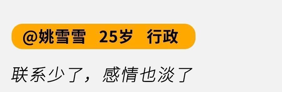 送别|多年后我的身边空无一人，才终于听懂朴树的《送别》