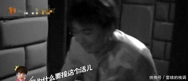  终于|《密室大逃脱2》终于定档，邓伦吓到眼眶含泪，大张伟后悔参加