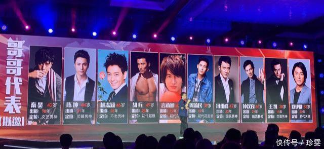  节目|男版《浪姐》拟邀全男神阵容，章子怡杨幂杨超越任评审，优酷飘了