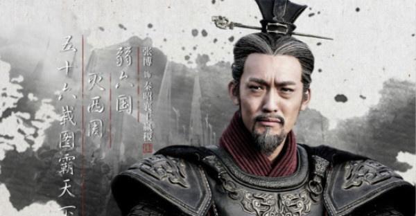 放荡不羁|传奇太后“芈八子”的放荡不羁的一生