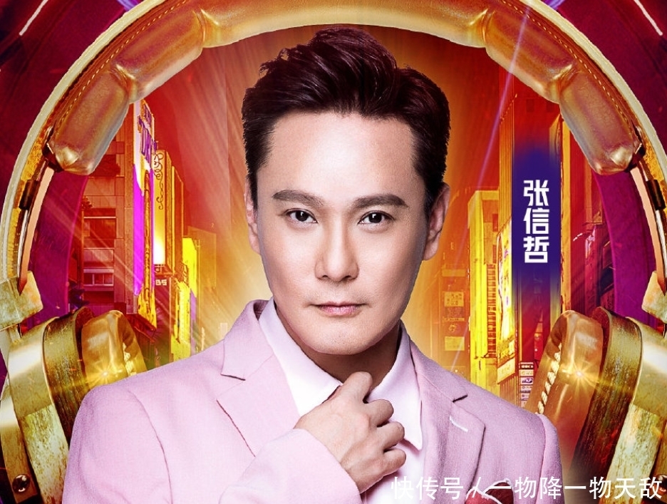 名单|番茄台又有综艺官宣,嘉宾是歌坛老将和新星,看到名单后收视稳了