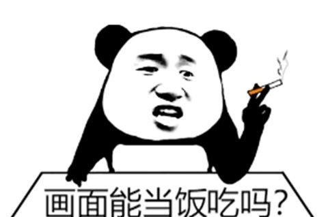 回合制游戏|这群人死磕12年，如今又来挑战梦幻西游你信吗反正腾讯信了