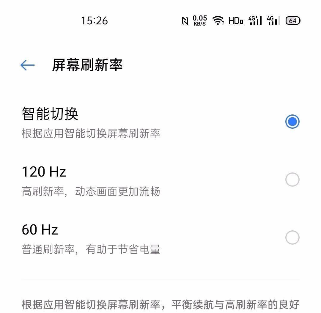 红米|2000左右值得入手双模5G手机推荐就它吧,性价比碾压红米K305G