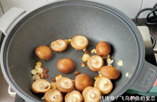 好吃|简单好吃的下饭菜,椒麻香菇,香味浓郁超好吃哟