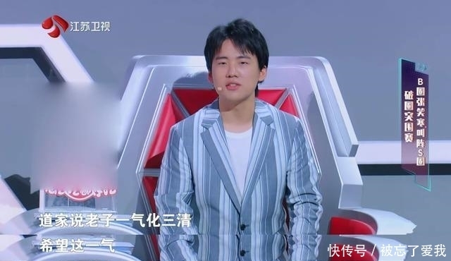 麒麟|郭麒麟机智回应外界质疑,《最强大脑》不仅有高智商更有高情商