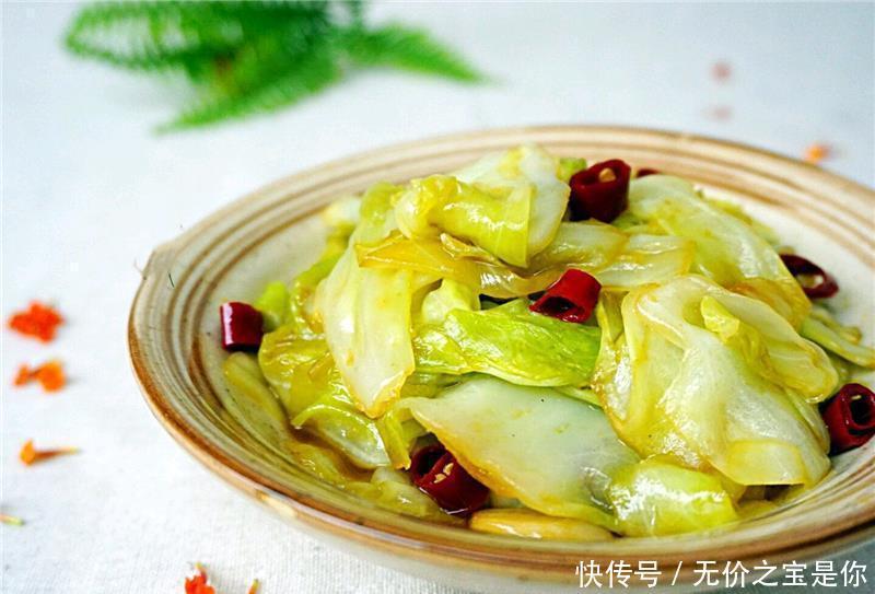 大肚腩|便秘最怕这菜,9毛一斤,隔三差五吃,排出宿便,大肚腩变小了