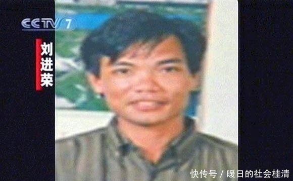 警方|新中国第一悍匪覆灭记!