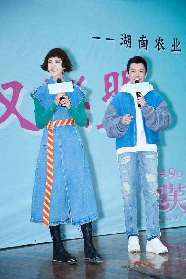 爱人|12年之后,谢娜张歆艺再演草原公主,身边的爱人却变了