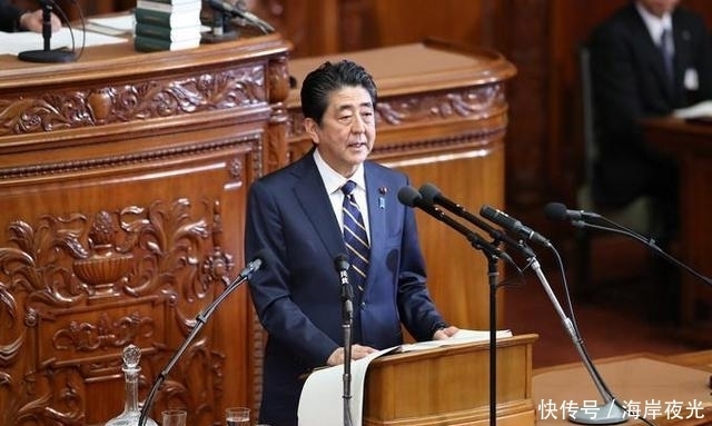 老年|日本自民党干事长欲以“省略”程序选举总裁，遭部分党员反对