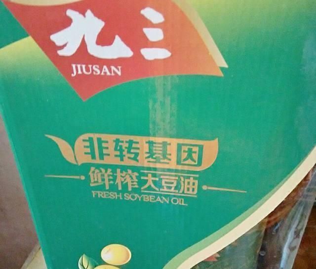 油酥|千层酥饼的做法,层层酥脆,香甜可口,都流口水了