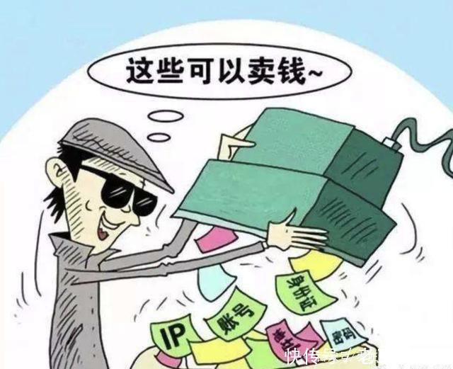犯罪嫌疑|伤天害理!这样赚钱被刑事拘留!
