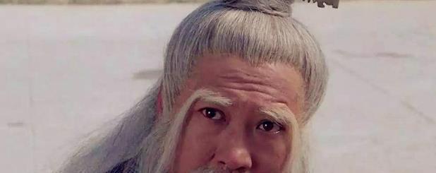  东西|明朝奇人，每天只吃两样东西，不近色荤，活了120岁