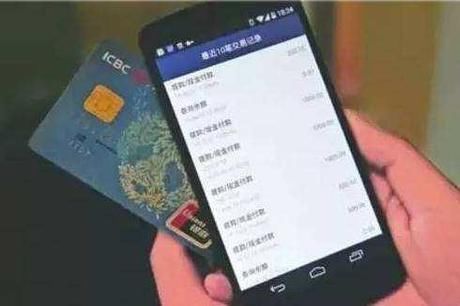 收到|手机收到来电，这4类电话看到不要接，现在告诉家人也不迟