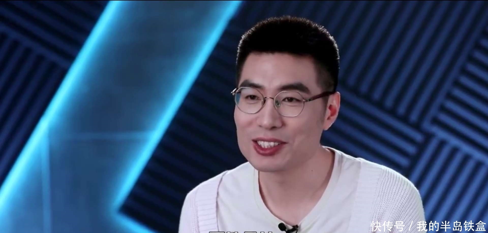 可惜|被力捧的王勉像不像上季的卡姆？可惜呼兰、建国、雪琴和蒙恩