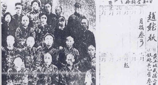 劫匪|民国官员辞官回乡,路上遭遇抢劫,劫匪打开行囊后,跪送他离开