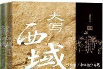 楼兰古城|比楼兰还神秘的千年古城,63年前出现一次后又消失,从此踪迹难寻