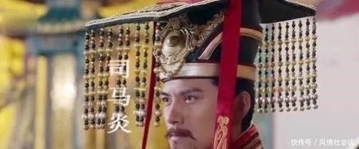 皇帝|傻子也能当皇帝?祸国殃民!