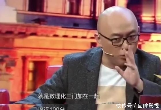 孟非|从装卸工逆袭到主持一哥,主持18年3拒春晚,孟非为何不红了?