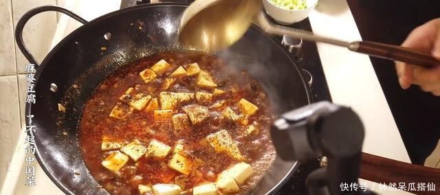  下饭|经典川菜麻婆豆腐，麻辣鲜香烫酥嫩，7味合一，堪称下饭神器