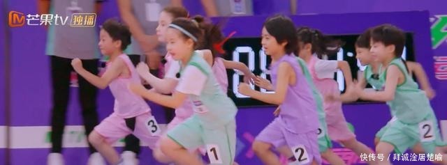 定档|《小巨人运动会》定档9月24日,发布会全程高能陈立农跳3米远