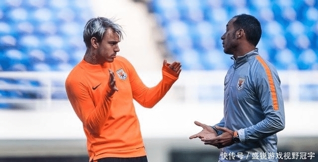  后防线|解析鲁能新赛季前三轮可以出场的位置能力，原来最差的位置是这个