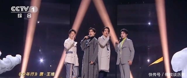 歌手|《经典咏流传》第三季第三期播出,赵传莫文蔚等歌手倾情献唱