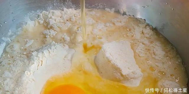 成功|电饭煲做“红枣发糕”,百分百成功,做法简单,孩子超爱吃