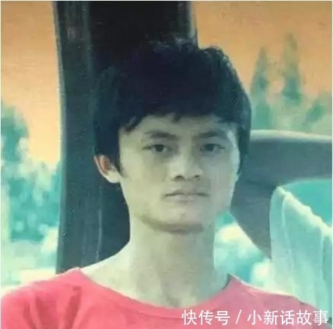  马化腾|马云摆地摊，马化腾加班写代码，大佬们的25岁还是普通人！
