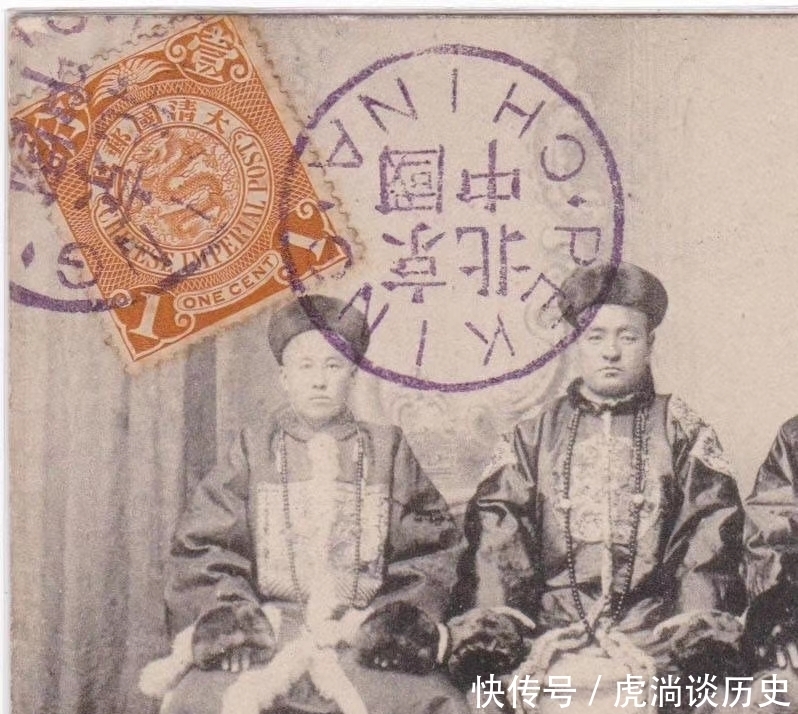 求教|通过信封看历史:求教照片上的清朝官员是谁?