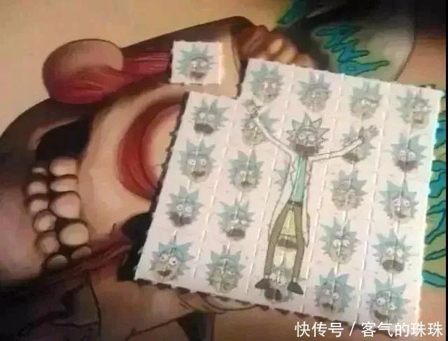 警惕|警惕！这些“小零食”都是新型毒品！告诉孩子绝对不要碰！