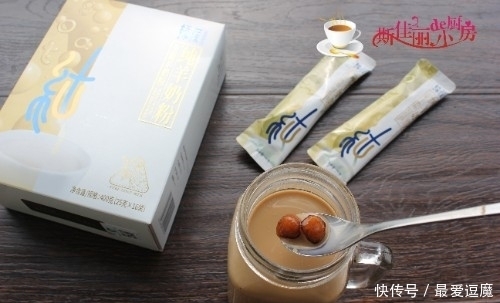 奶香|秋天第一杯奶茶,外面卖20元在家做才5元,奶香浓郁比买的好喝