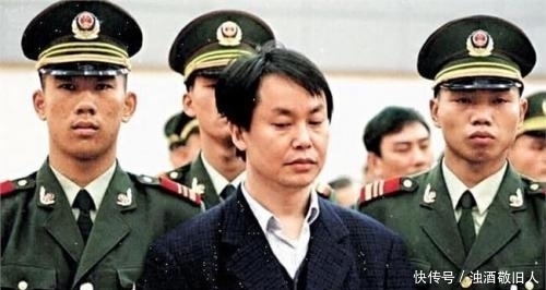  赔偿|敲诈李嘉诚10亿的黑社会老大张子强有多牛? 警方都给他赔偿过800万