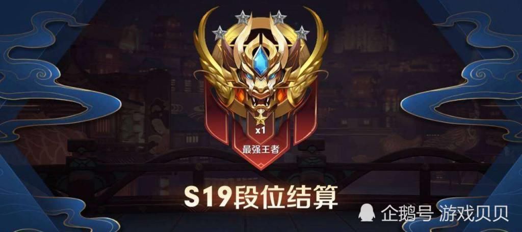 十足|玩家自制马可夏日皮肤，八块腹肌亮点十足，710点券给全新夏日限定