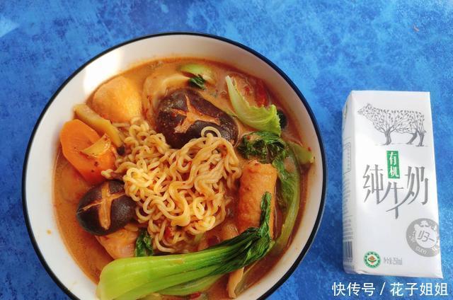 麻辣烫|闺女最馋这麻辣烫,红油浓香,酷辣入味,不用买底料,做法超简单