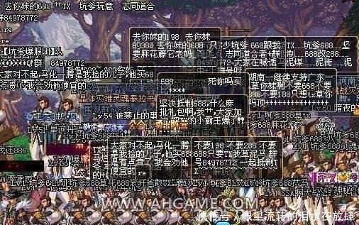 市场价格|DNF如果你没有玩过60版本,应该不会觉得现在的打造很贵!