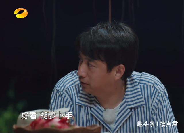 大爷|《向往的生活4》郭麒麟喊黄磊大爷,周迅被黄磊调侃萝卜手