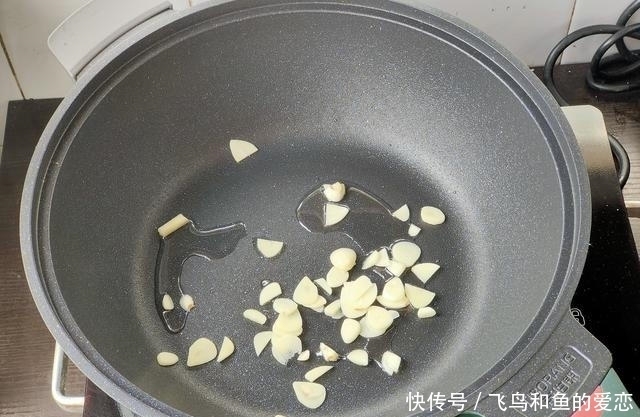 好吃|简单好吃的下饭菜,椒麻香菇,香味浓郁超好吃哟