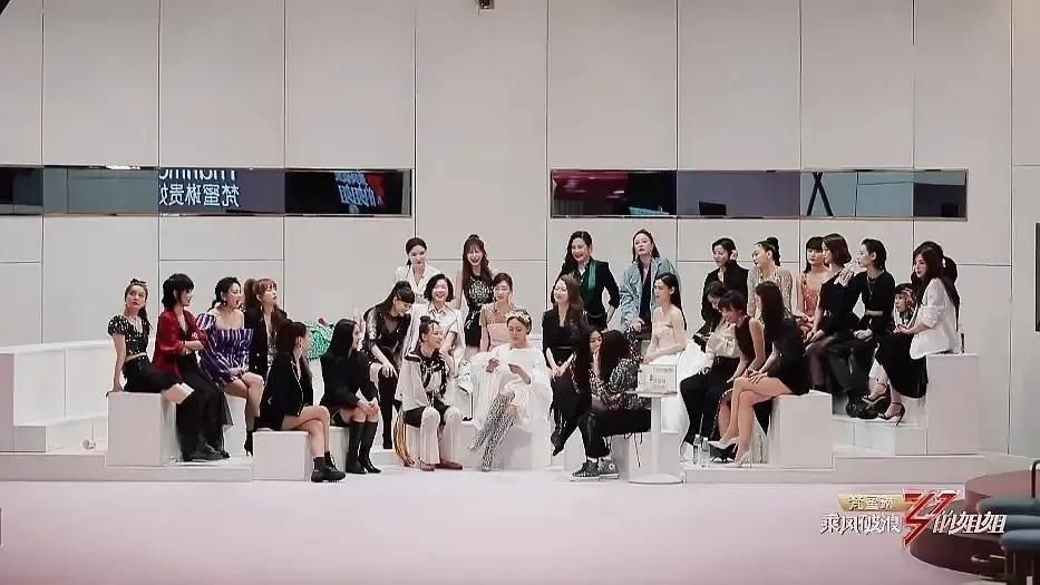 时代|综艺选秀进入“25时代”后,本该当评委的姐姐们却成了被点评的选手