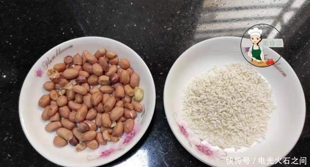 花生|这早餐,儿子三天两头就要吃,绵滑香甜,营养又简单,比喝豆浆强