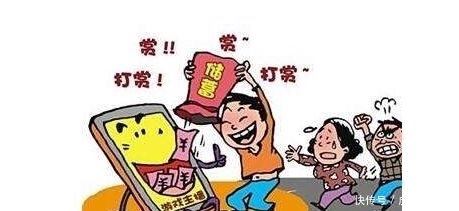 家长|别让手机毁你你的孩子