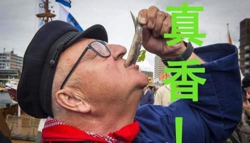 美食|中国人听着就“不能忍受”的美食，而外国人却爱吃，网友我先溜了