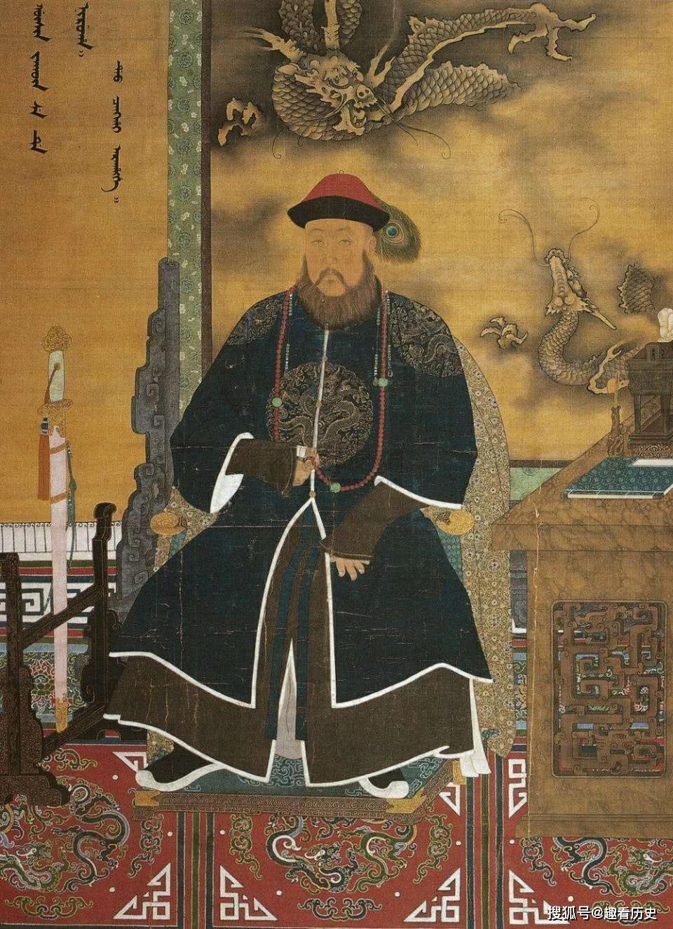 清朝|清朝有多少亲王,供养这些亲王每年需要花费多少