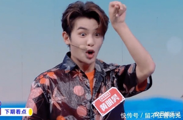 下期|《快乐大本营》下期收视要爆了,“允翡”再度同框,还有这些大咖