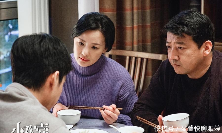 来世|他是我继父，结婚那天，他却哭得比我妈妈还难过，愿来世还是父女