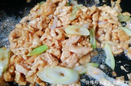 特色|家常味鱼香肉丝这样做有特色多配蔬菜营养更下饭分享制做方法技巧